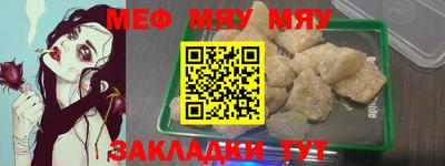 метадон Изобильный
