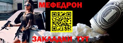 прущие грибы Ипатово