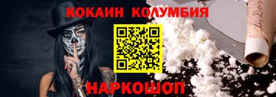 метамфетамин Ирбит