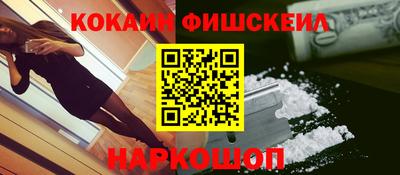 метадон Изобильный