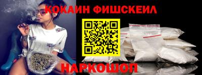 прущие грибы Ипатово