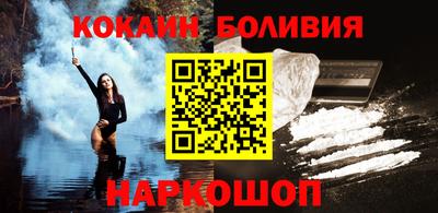метадон Изобильный