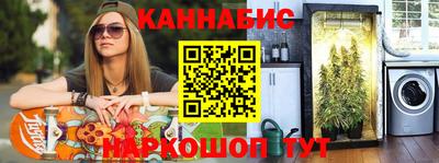 метамфетамин Ирбит
