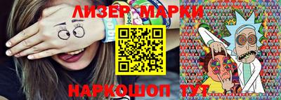 метамфетамин Ирбит