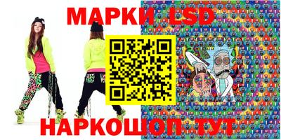 прущие грибы Ипатово