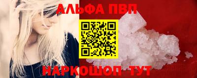метадон Изобильный