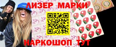 прущие грибы Ипатово