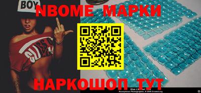 метадон Изобильный