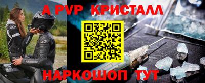 прущие грибы Ипатово