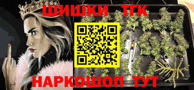 метадон Изобильный
