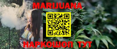 метадон Изобильный