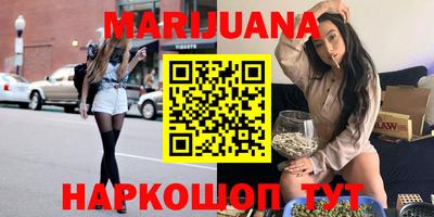 метамфетамин Ирбит