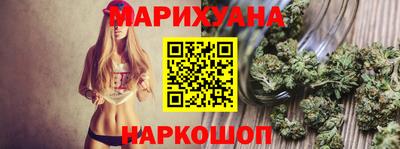 метамфетамин Ирбит