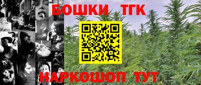 метадон Изобильный