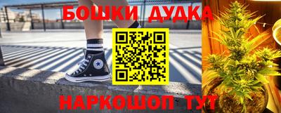прущие грибы Ипатово