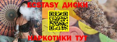 метадон Изобильный