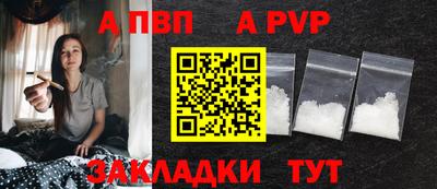 метадон Изобильный