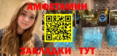 метадон Изобильный