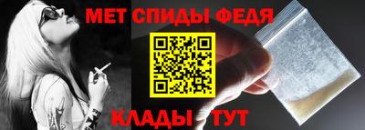 метадон Изобильный