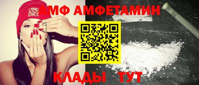 метадон Изобильный