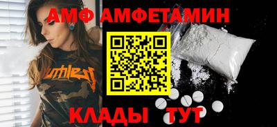 метадон Изобильный