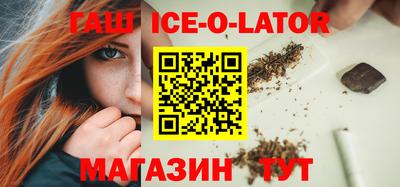 метадон Изобильный