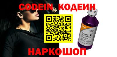 метадон Изобильный