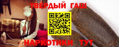 метамфетамин Ирбит